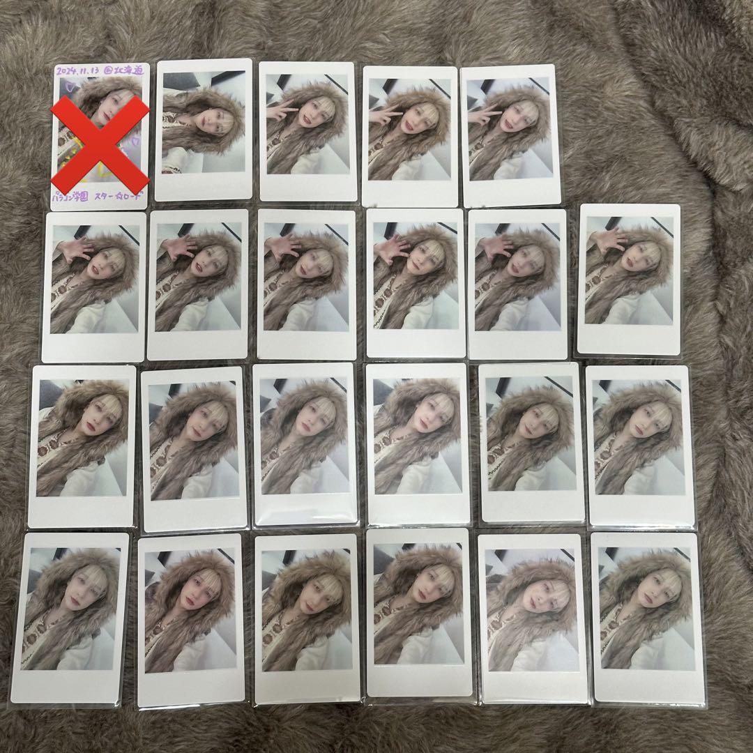 ぴの