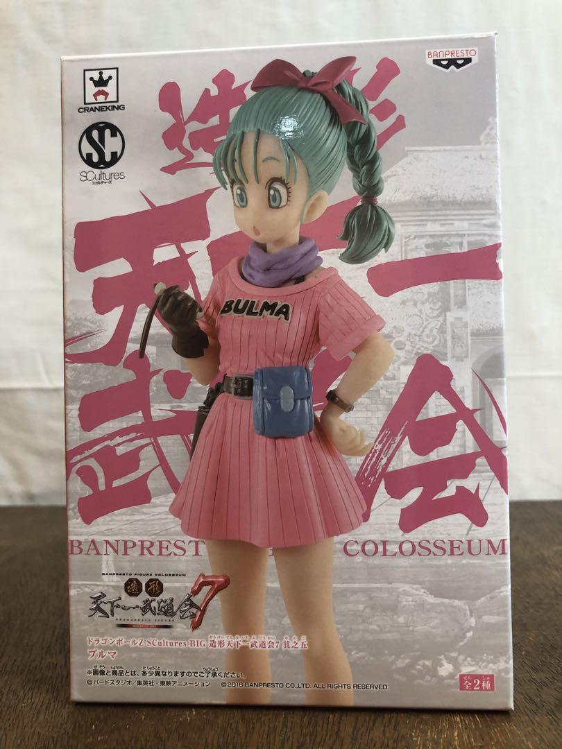 ドラゴンボール 造形天下一武道会7 ブルマ フィギュア - メルカリ
