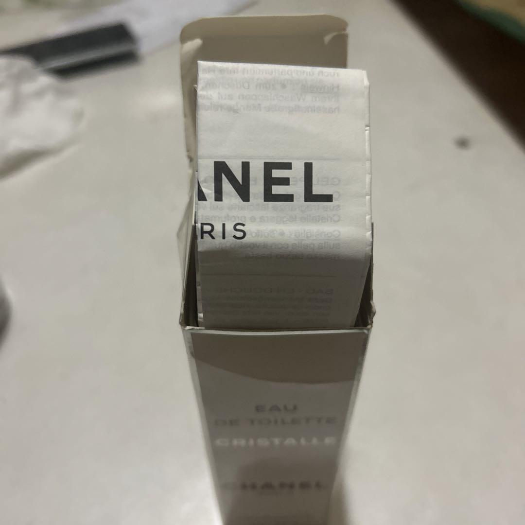 CHANEL EAU DE TOILETTE