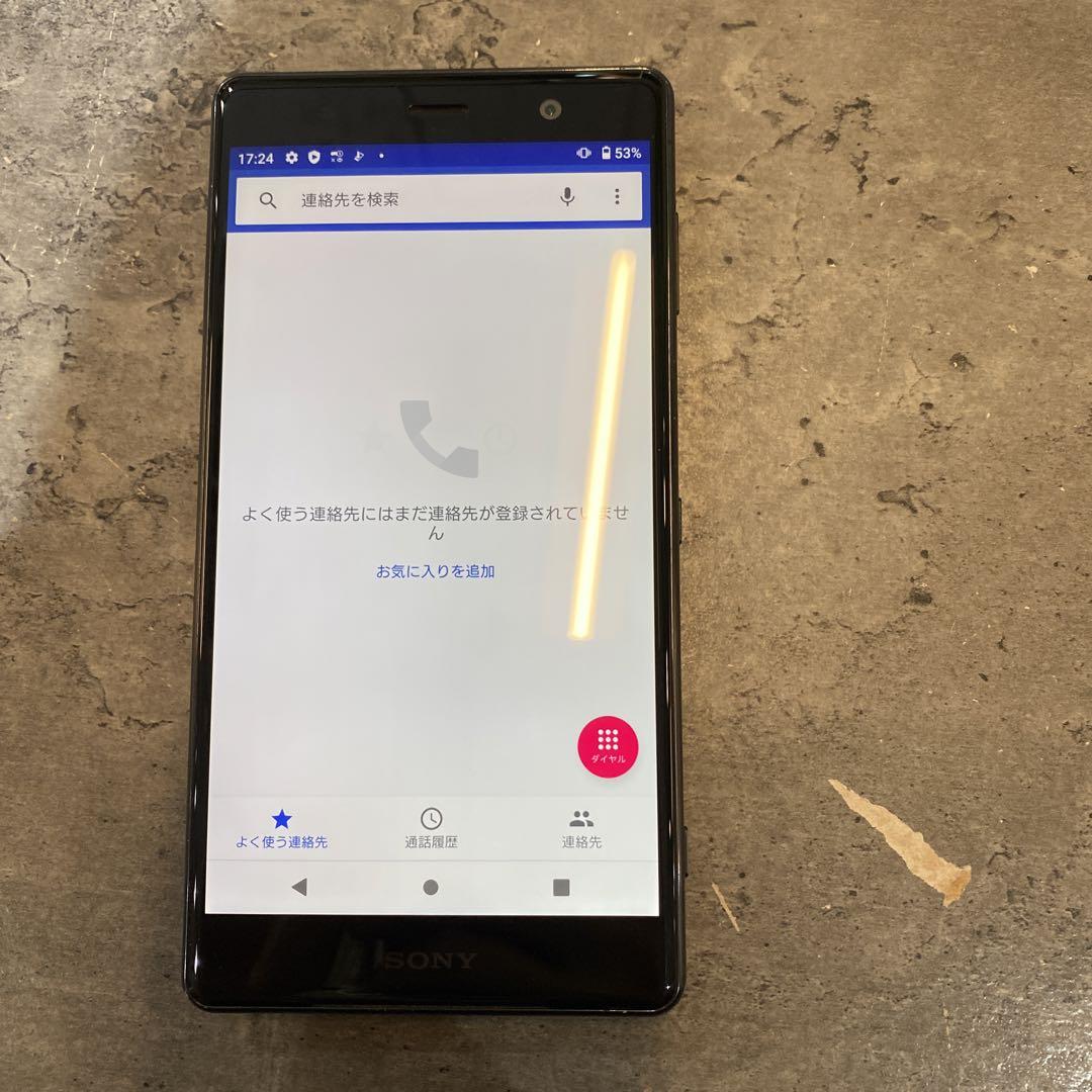 Y686 docomoSIMロック解除済みXperia SO-04K 64GB-通販