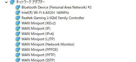 ASRockB660MSTEEL LEGEND i5-12400FWiFiセット