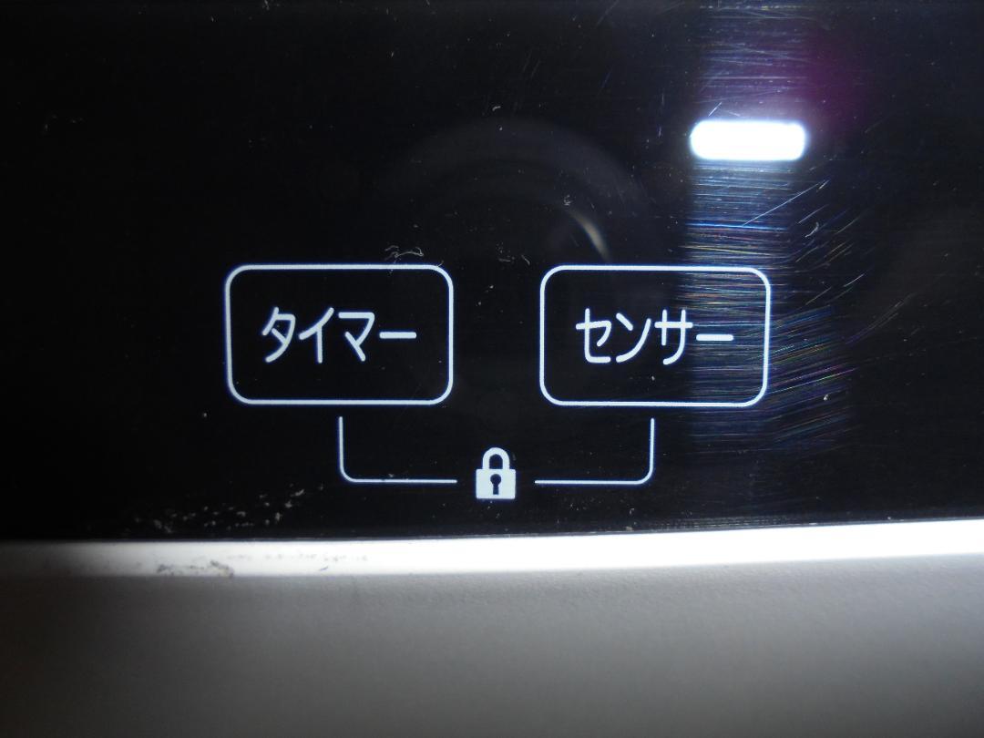 山善　DSF-VP12(W)　セラミックファンヒーター