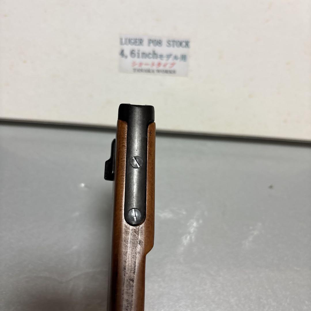 貴重　タナカ　ルガー P08 4.6㌅用　ウッドストック　ショートタイプ 貴重 タナカ ルガー P08 4.6㌅用 ウッドストック ショートタイプ