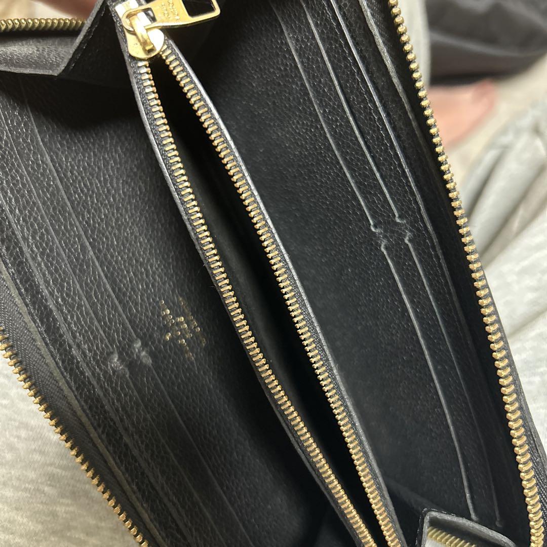 ルイ・ヴィトン 長財布