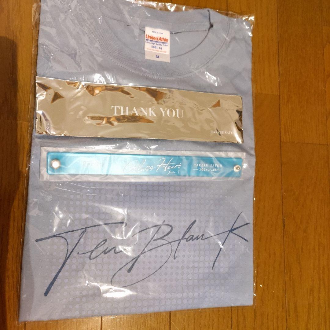 グラスハート Tシャツ