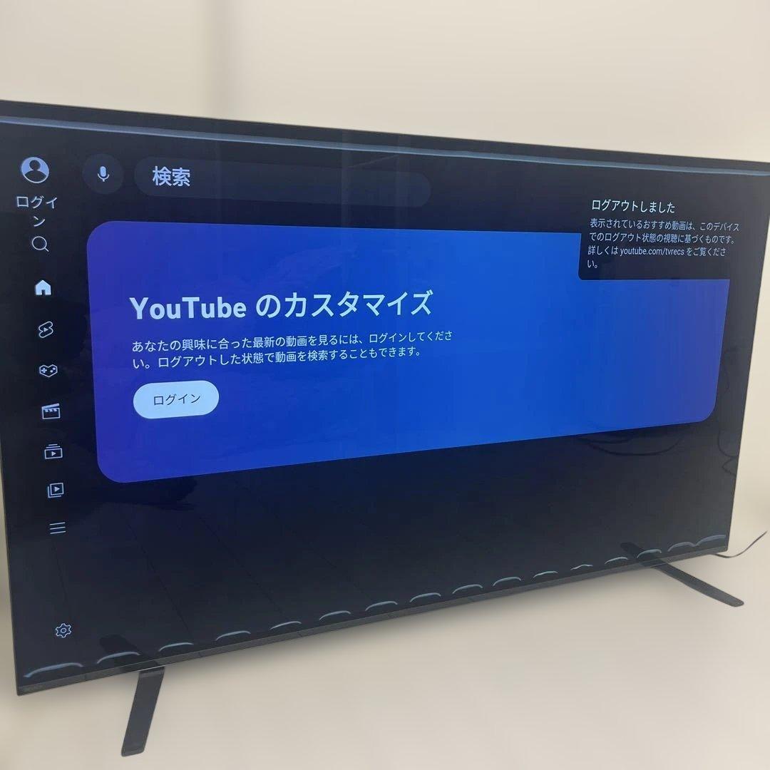 ジャンク SONY KJ-55A8H 有機EL4Kテレビ 55インチ