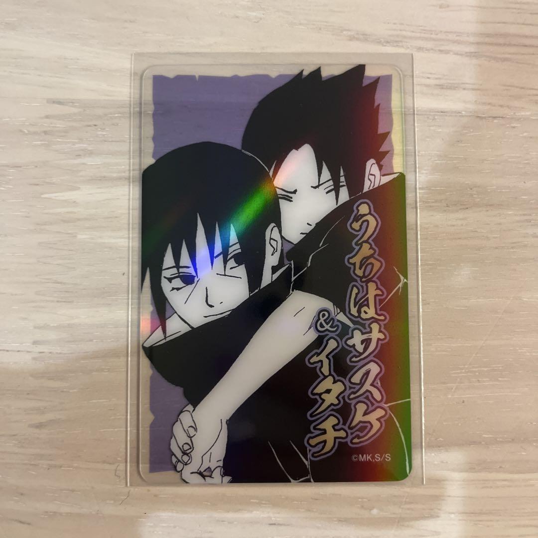 NARUTO ホロクリアカード うちはイタチ&サスケ - メルカリ
