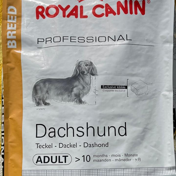 ロイヤルカナン ダックスフンド 成犬用【１２キロ】
