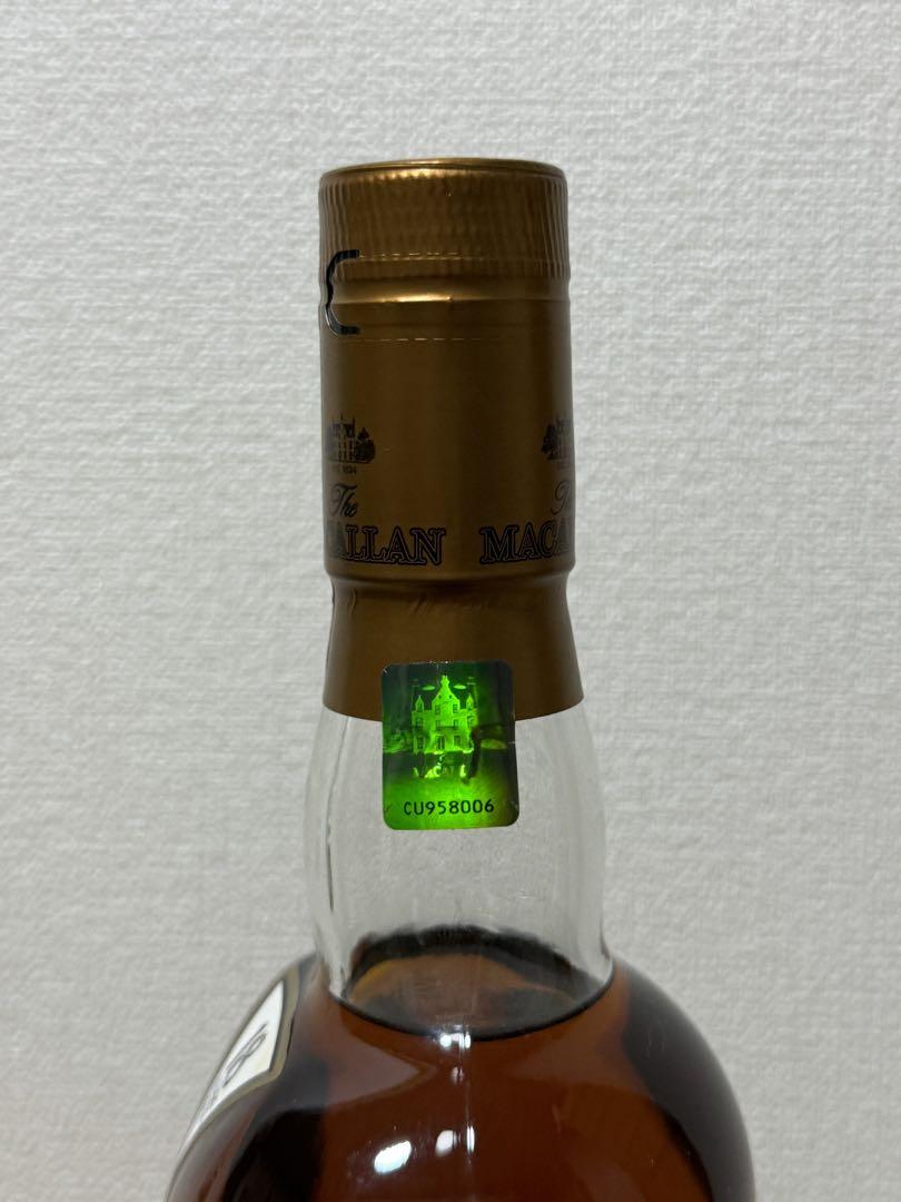 ウイスキー 古酒