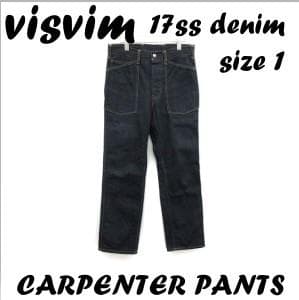 visvim carpenter pants