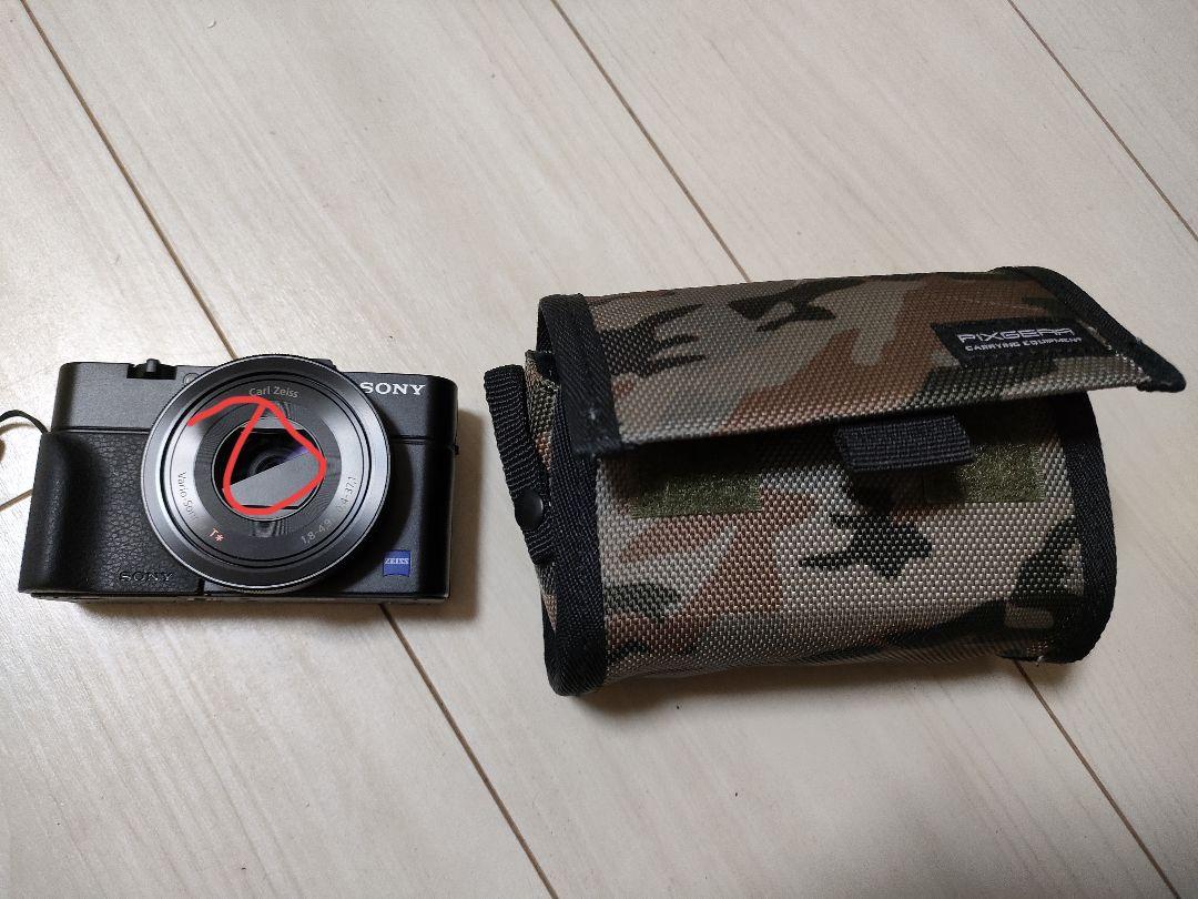 SONY Cyber-shot