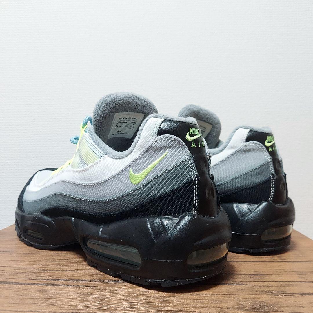 NIKE ナイキ エア マックス 95 BY YOU　メンズ　29.5cm