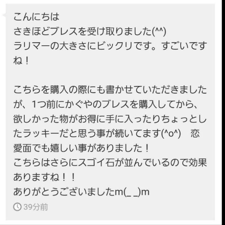 訳あり商品 ⑨【金財運最強の龍虎牙の腕輪】 - ブレスレット - labelians.fr 訳あり商品 ⑨【金財運最強の龍虎牙の腕輪】 - ブレスレット - labelians.fr