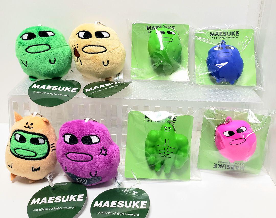 【新作入荷!!】 マエスケ スクイーズ ぬいぐるみマスコット ブルブル その他