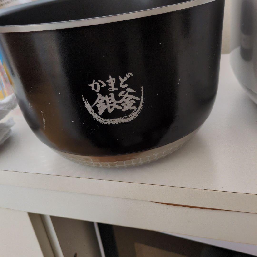 TOSHIBA IH炊飯器 RC-18VQG 生活家電