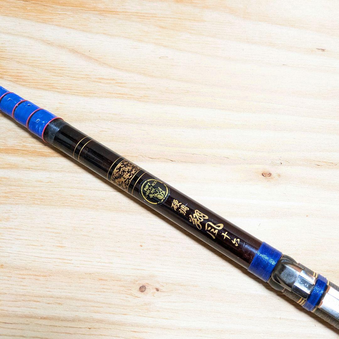 オリジナル　ヘチ竿　16尺 6,500円