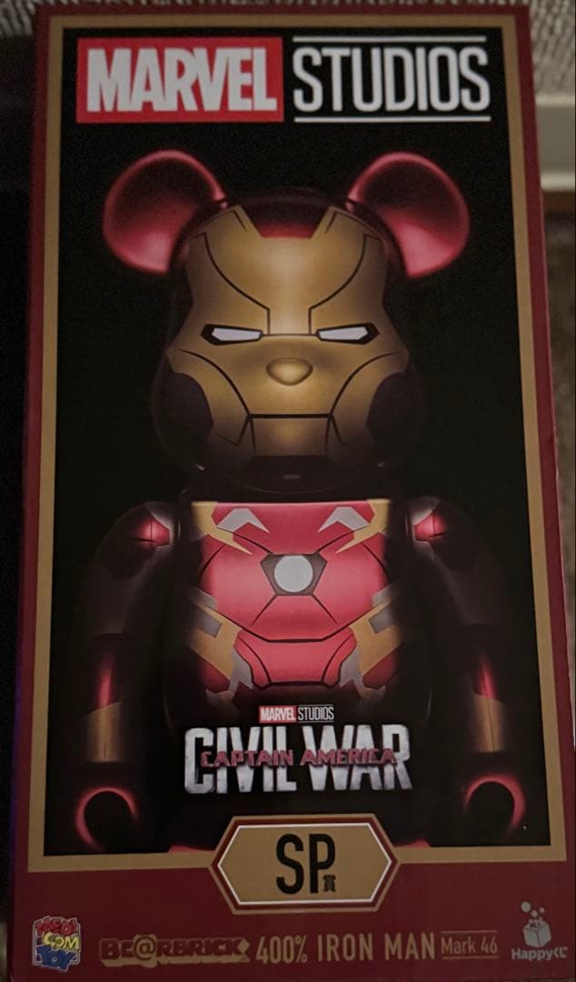 SP賞 BE@RBRICK 400% IRON MAN Mark 46おまけ3体