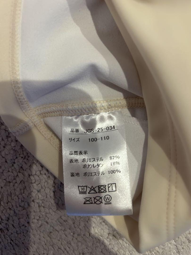 chaisy キッズ　セパレート　長袖　水着　アイボリー　100〜110 chaisy キッズ 水着 アイボリー 100〜110 - メルカリ