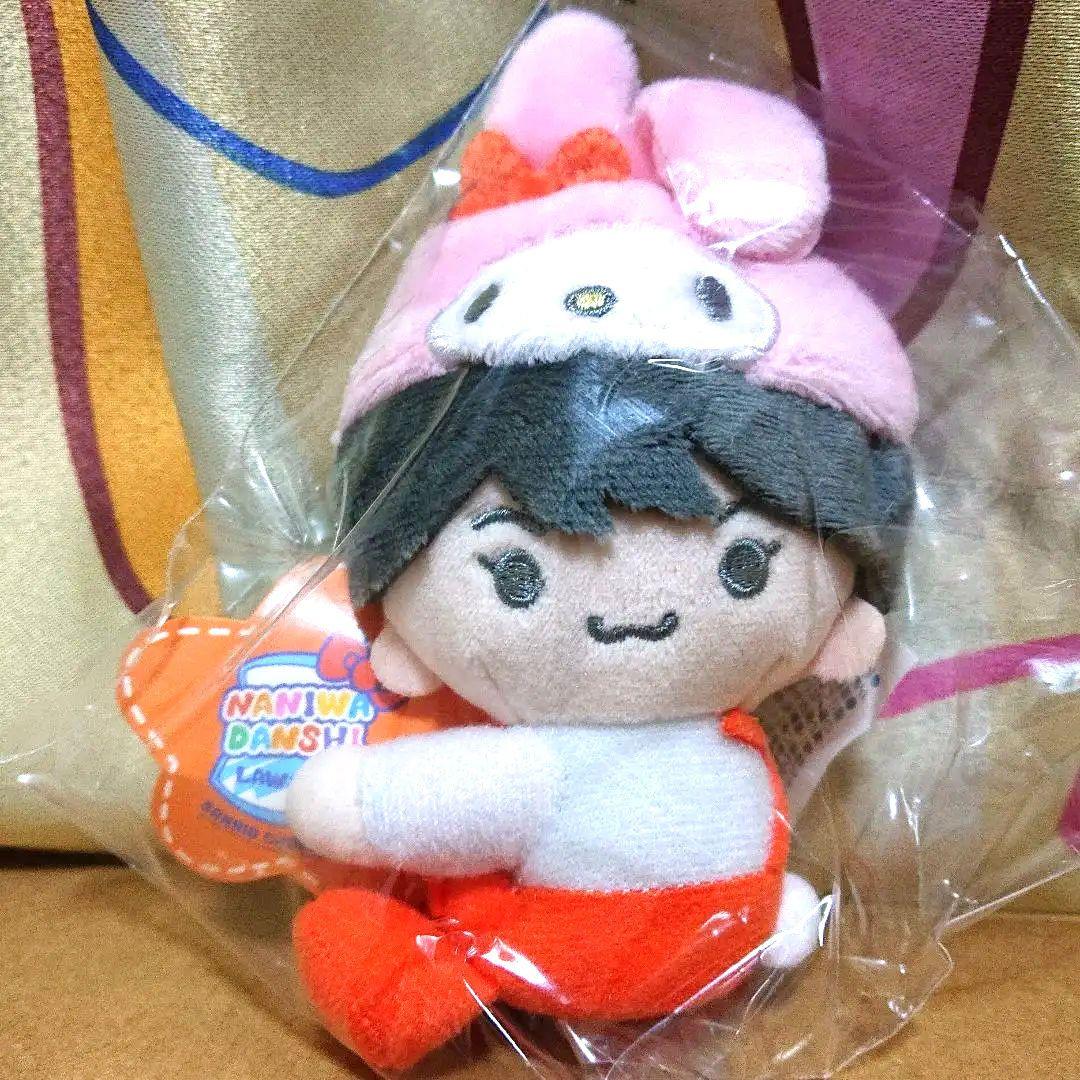 大西流星 ちびぬい 3点セット販売 中
