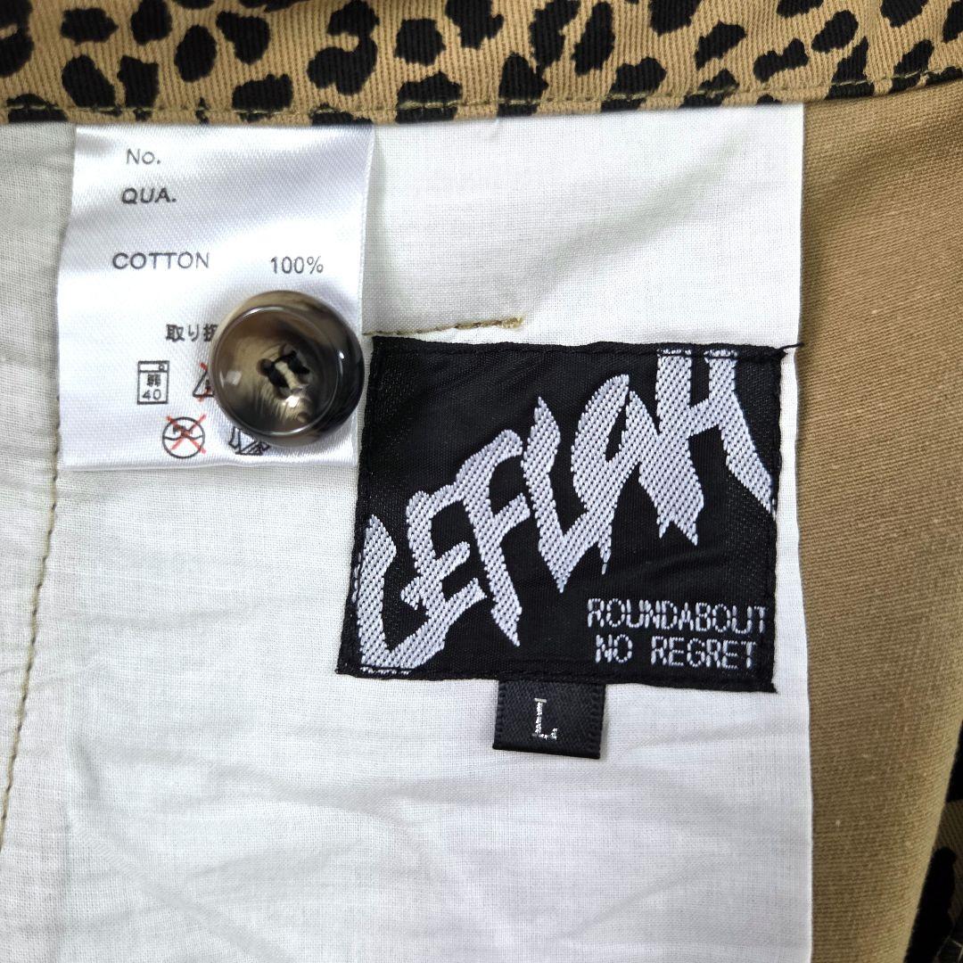 レフラーWANIMA半袖ヒョウ柄セットアップ　 L　XL　レオパード　新品未使用