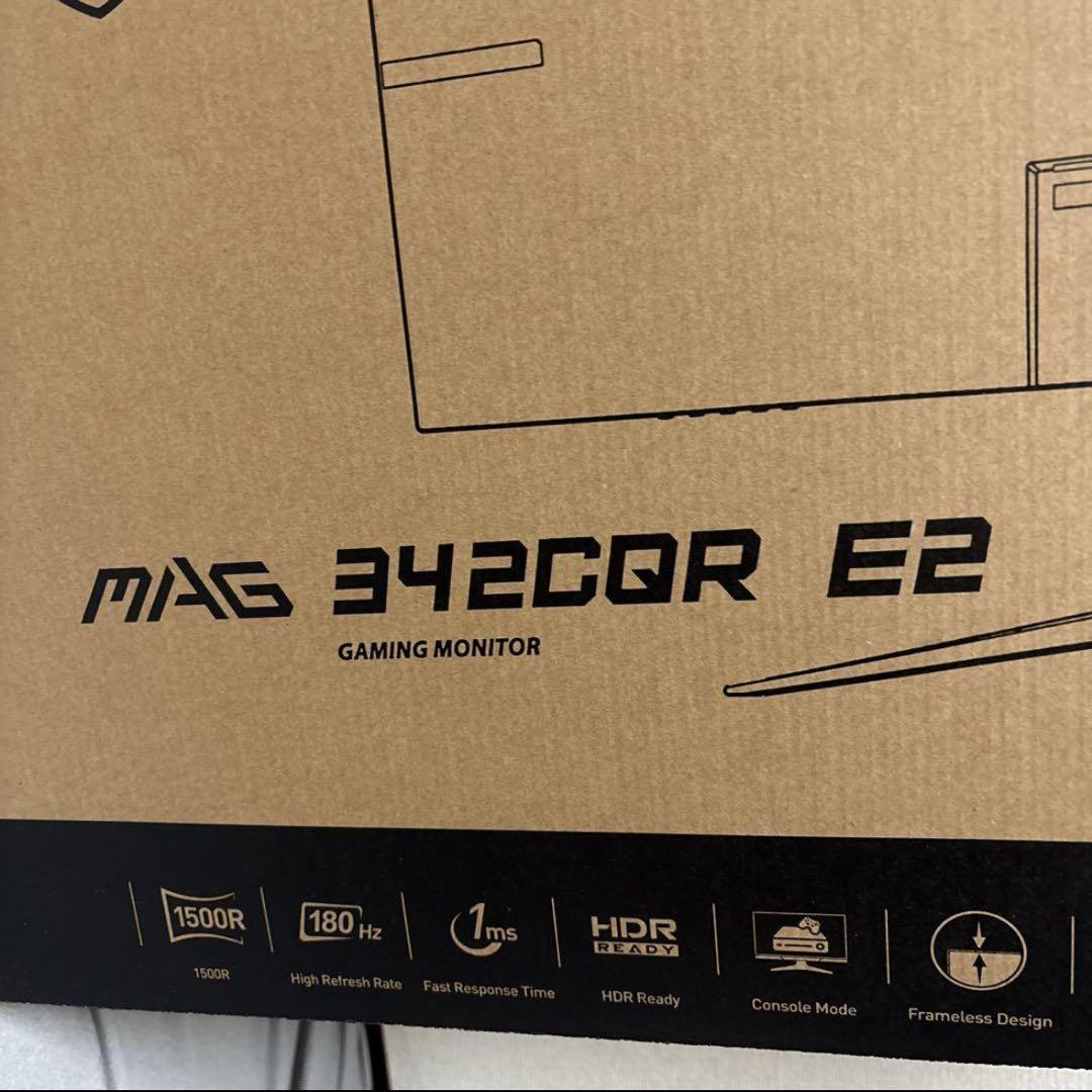 MSI MAG 342CQR E2 34インチ 180Hz UWQHD モニター