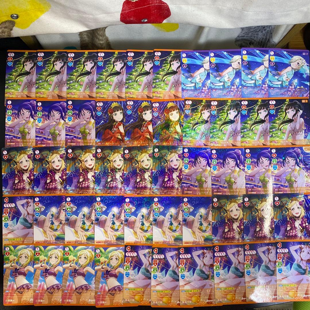 A802 ラブライブ オフィシャルカードゲーム 780枚以上やや傷や汚れあり UP786_INFO