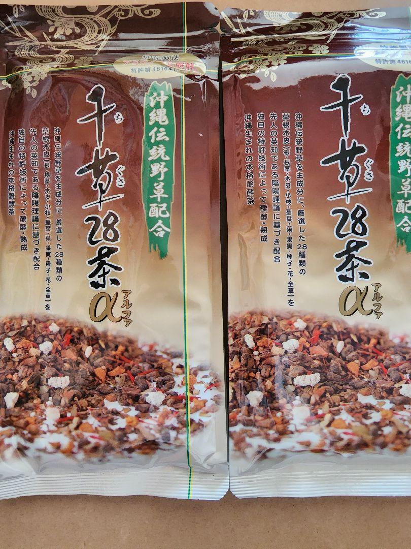 千草28茶α200g入り×2袋 千草28茶 ティーバッグタイプ | ちぐさ公式オンラインストア