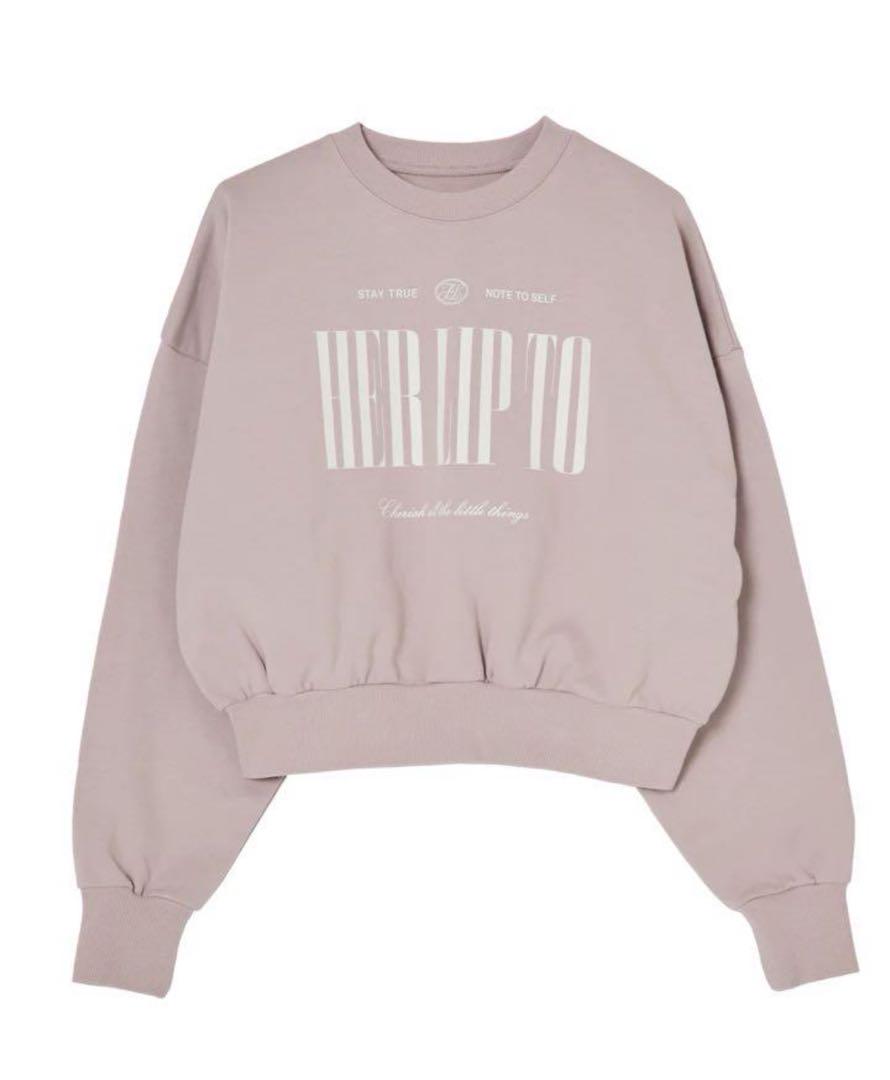 herlipto Cherish Oversized Sweatshirt