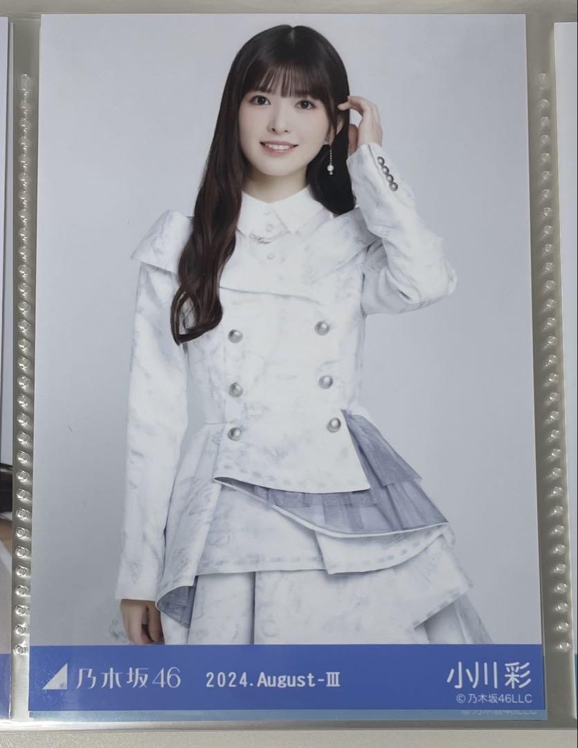 乃木坂46 小川彩 生写真 - メルカリ