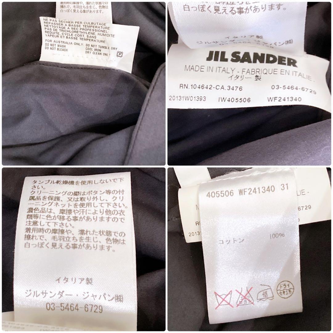 美品✨ジルサンダー シャツワンピース 36 ロング丈 イタリア製