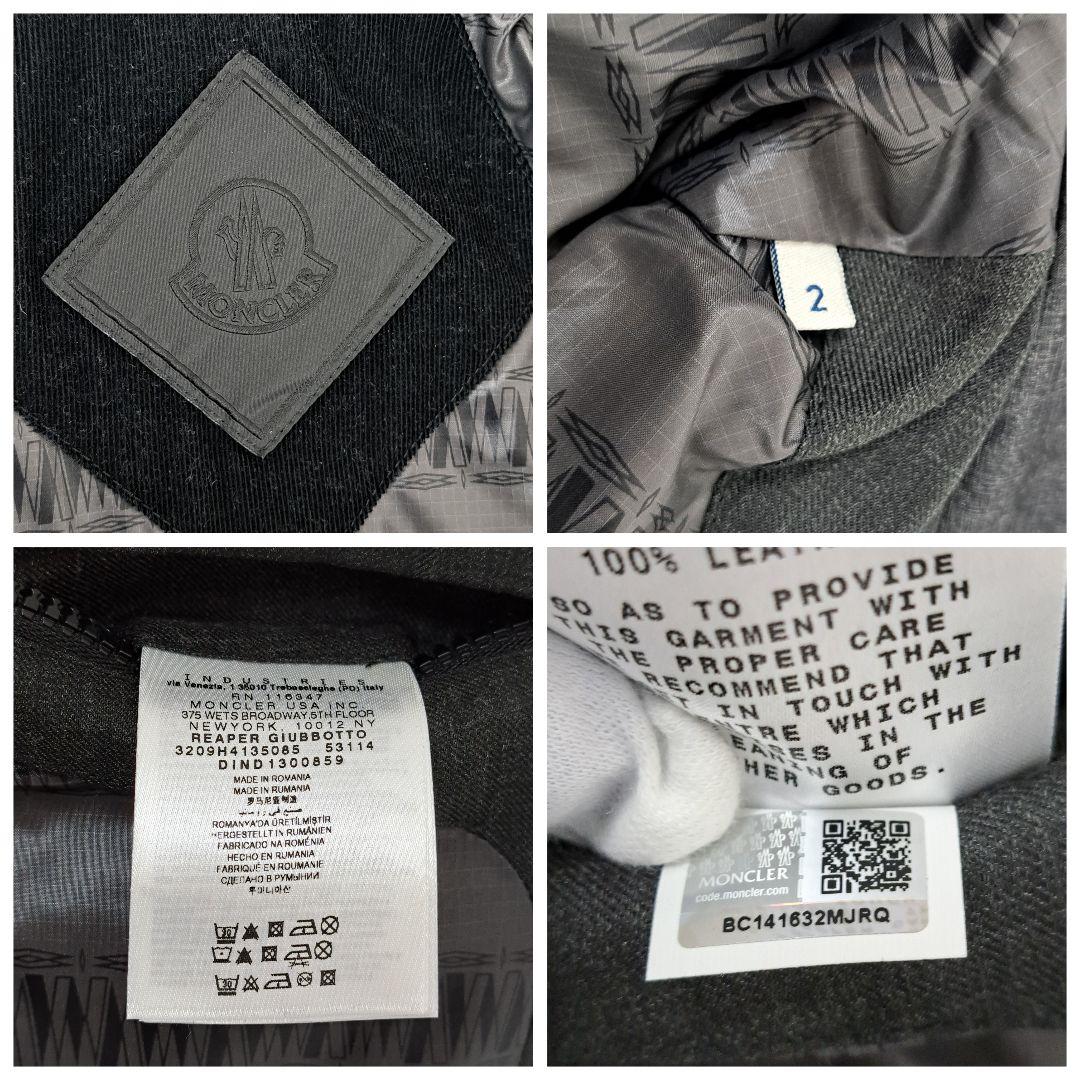 正規品☆最上位黒タグ MONCLER REAPER ダウンジャケット グレー 2