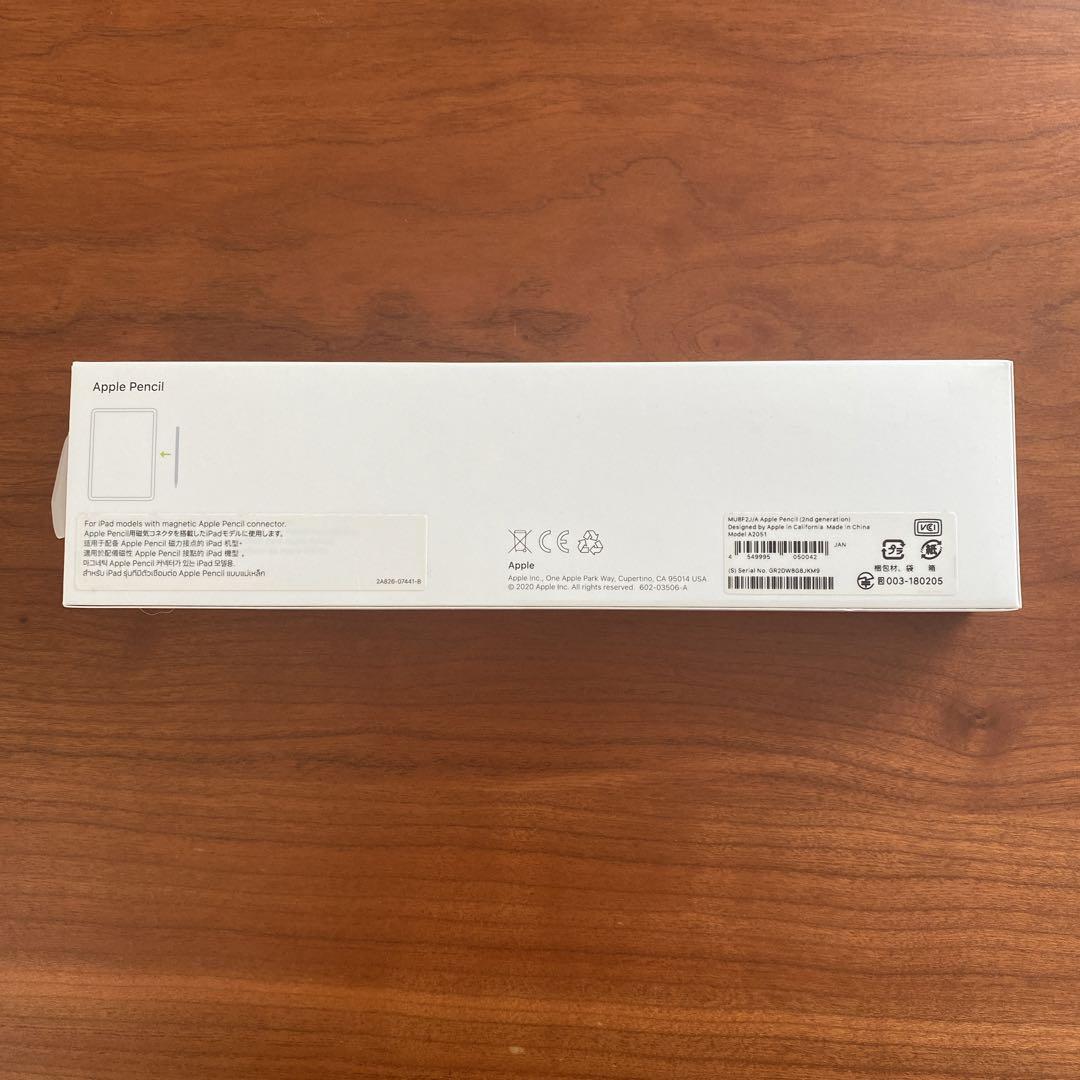 スマホアクセサリー APPLE pencil MU8F2J/A