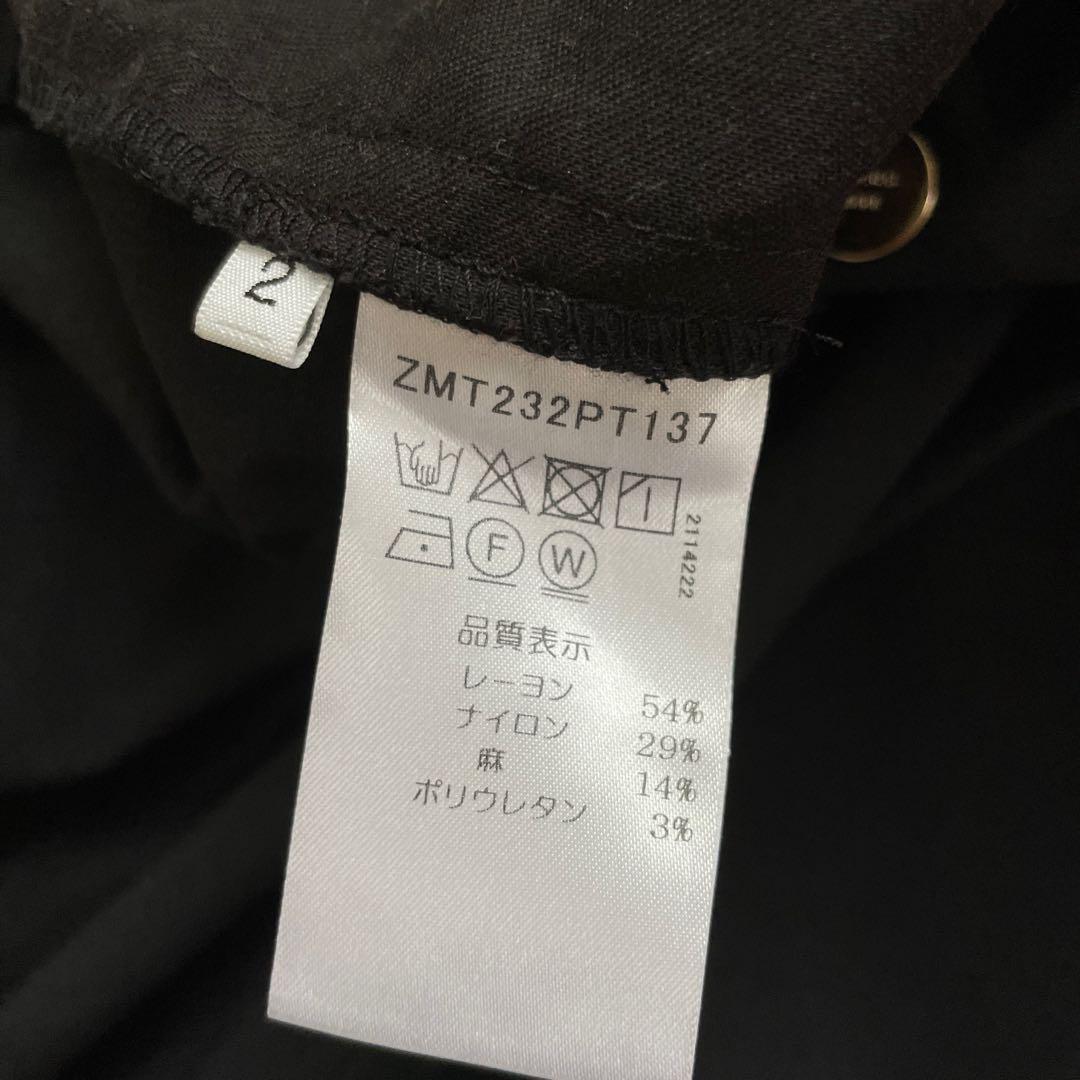 美品◎マルシャルテル リネン混 ウエストギャザーパンツ