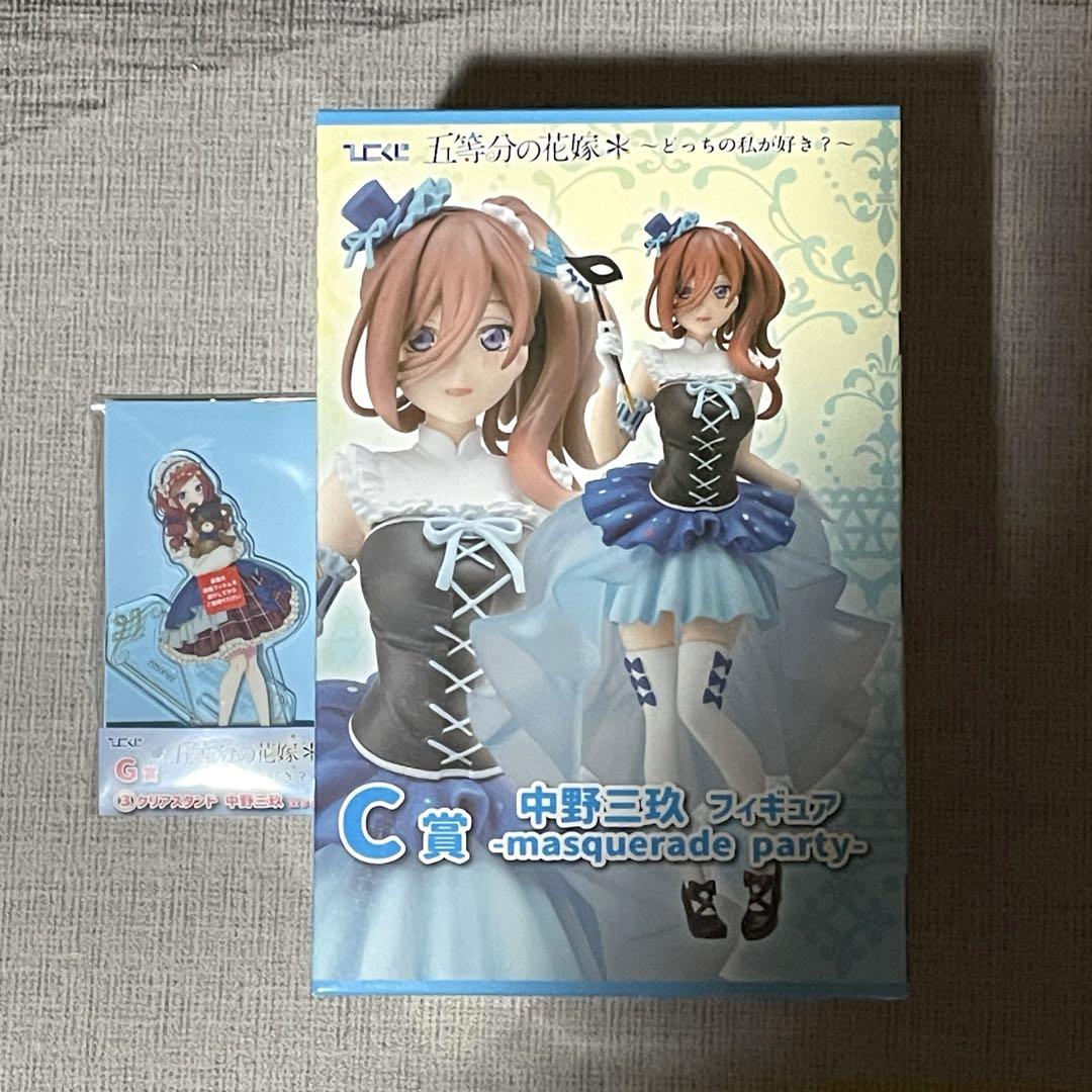 五等分の花嫁　ひこくじ　中野三玖 C賞 フィギュア 五等分の花嫁 ひこくじ C賞 中野三玖 フィギュア - メルカリ