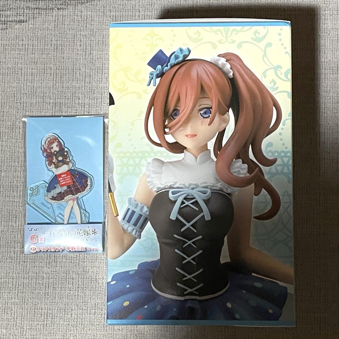 五等分の花嫁　ひこくじ　Ｃ賞　中野三玖　フィギュア　J賞　ホログラムカード ひこくじ on X: 