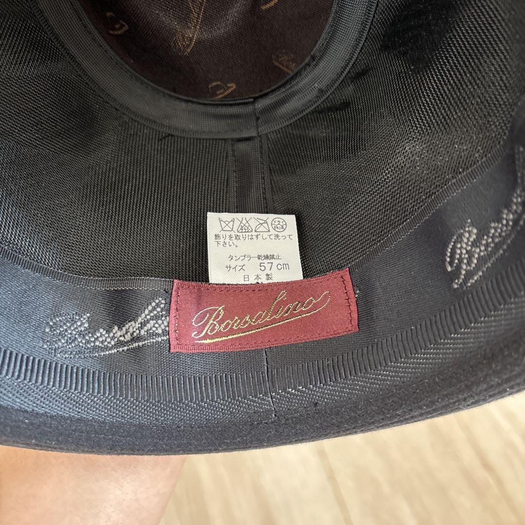ボルサリーノ　ハット Borsalino（ボルサリーノ）のフェルトハットご紹介（メンズ帽子