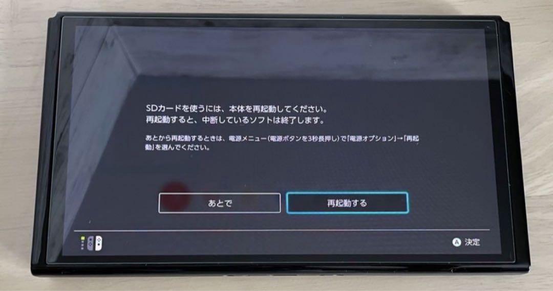Nintendo Switch スカーレット・バイオレットエディション 画像6