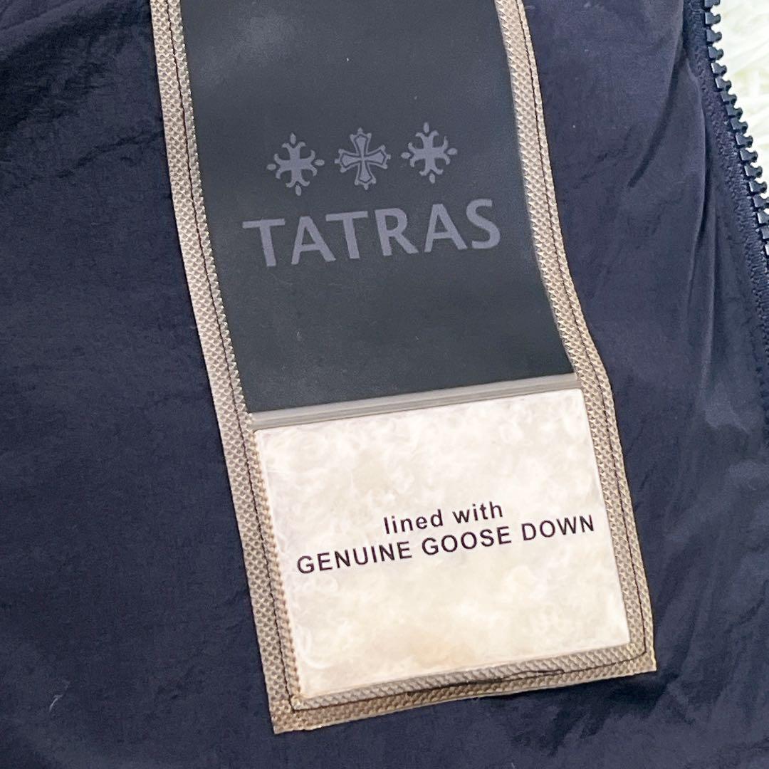 【美品】TATRAS ポリテアマ ロングダウンコート Aライン ネイビー