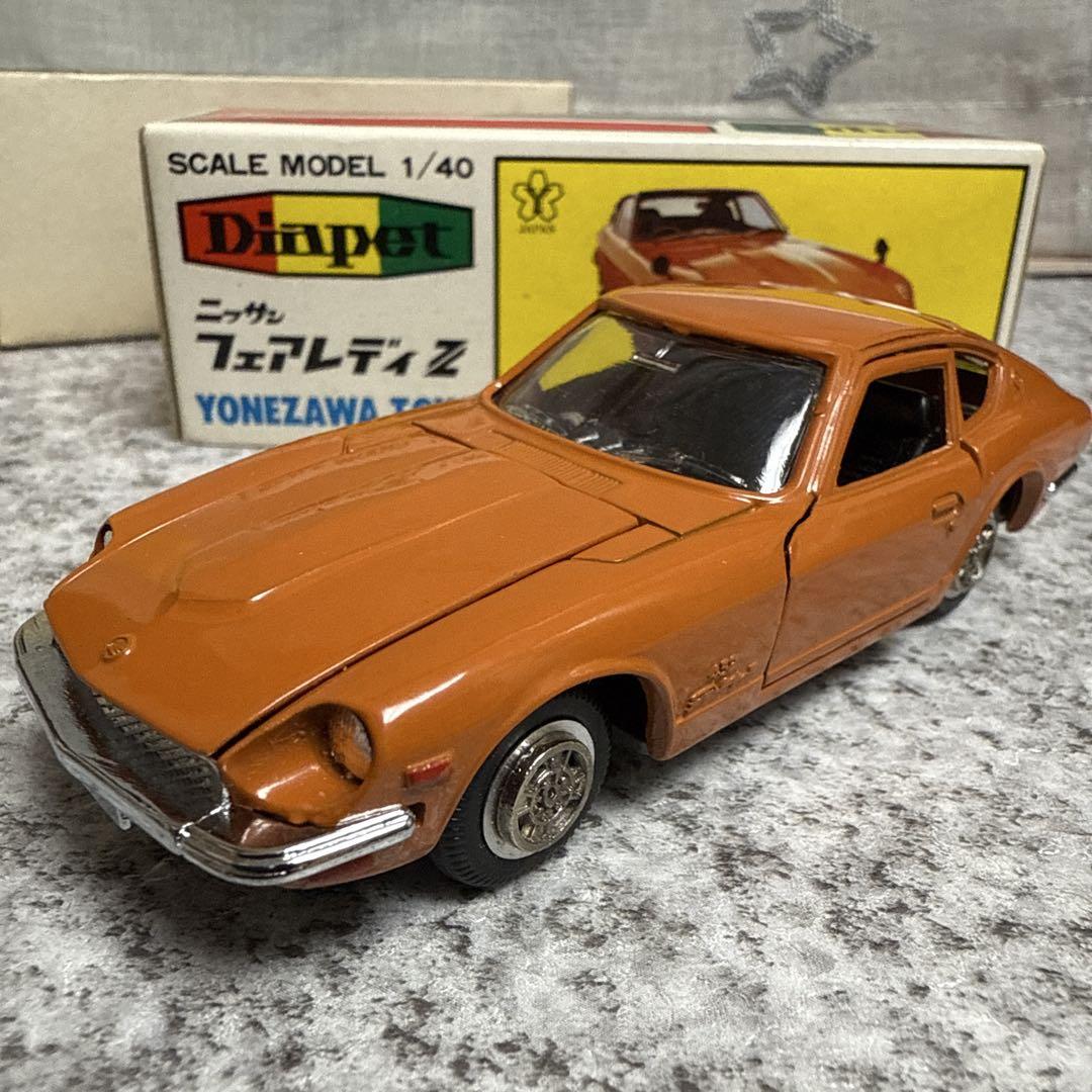 超レア絶版美品　ダイヤペットNo.197 ニッサンフェアレディZ