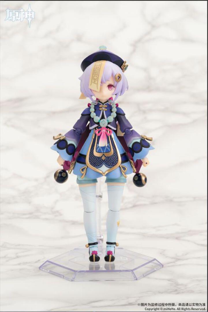 原神 七七 冷たき黄泉帰りVer. 1/8 可動フィギュア【予約特典付き】