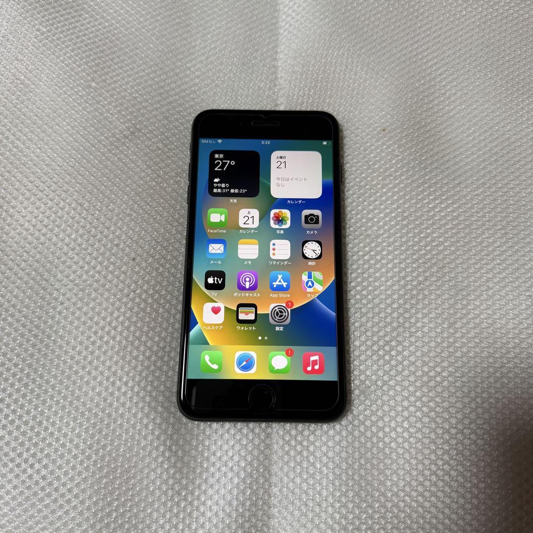 【美品】iPhone8 256GB バッテリー100 SIMフリー解除 iphone8 バッテリー100% 256GB SIMフリー 美品 - メルカリ