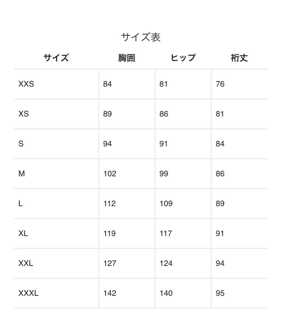 ◆美品◆Patagonia ダウンドリフトジャケット L