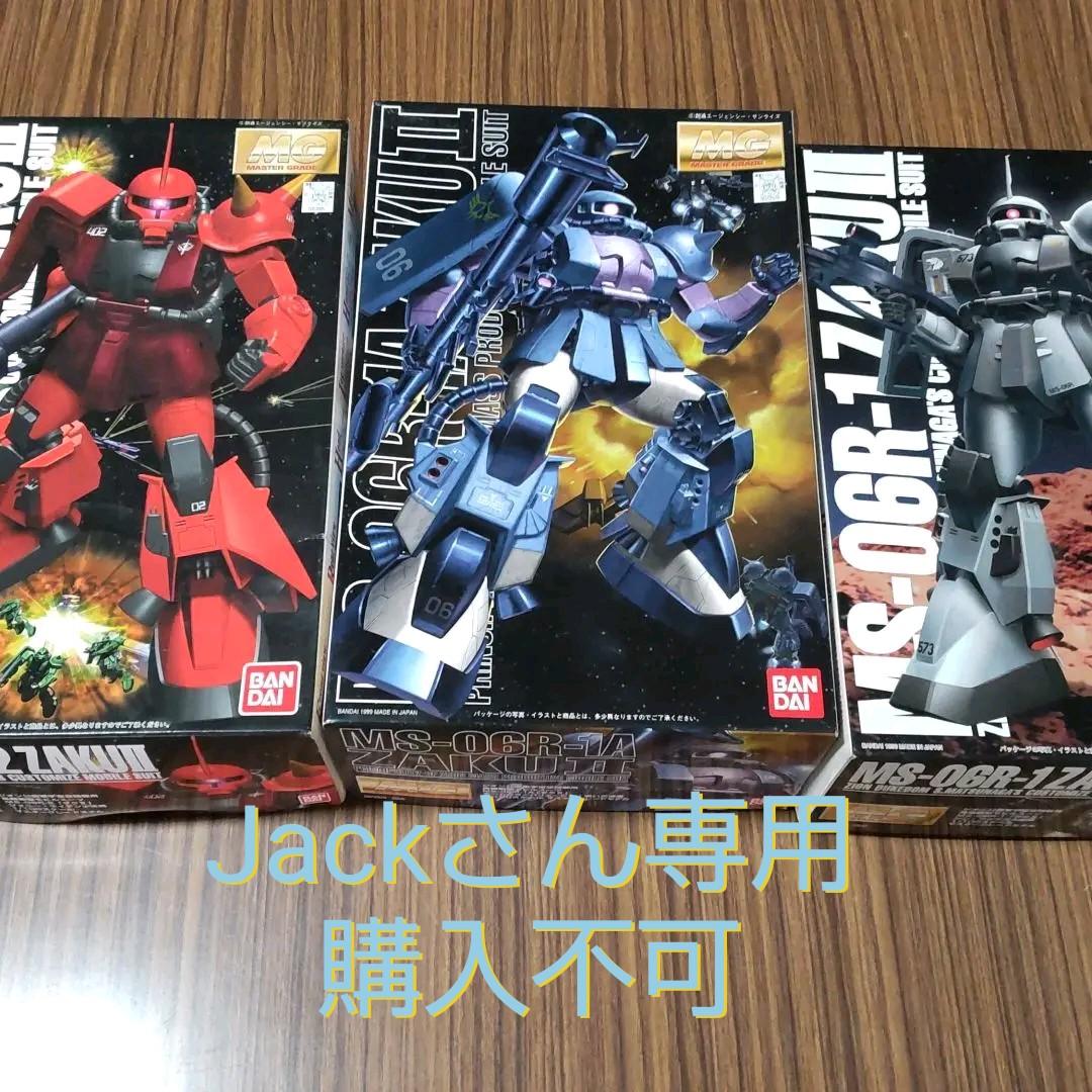 タイムセール!】 模型/プラモデル おもちゃ・ホビー・グッズ-www.dawajen.bh タイムセール!】 模型/プラモデル おもちゃ・ホビー・グッズ-www.dawajen.bh