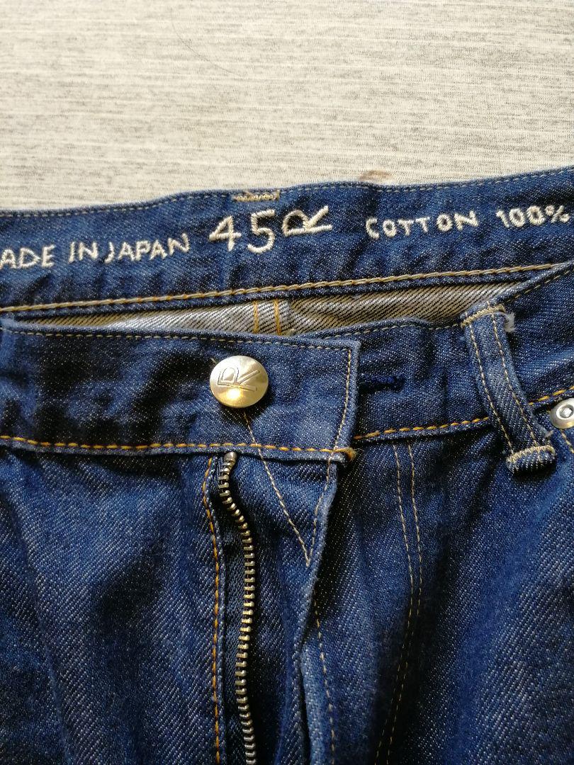 国産正規品 45r デニムパンツ fs6I4-m15523921324 在庫あ