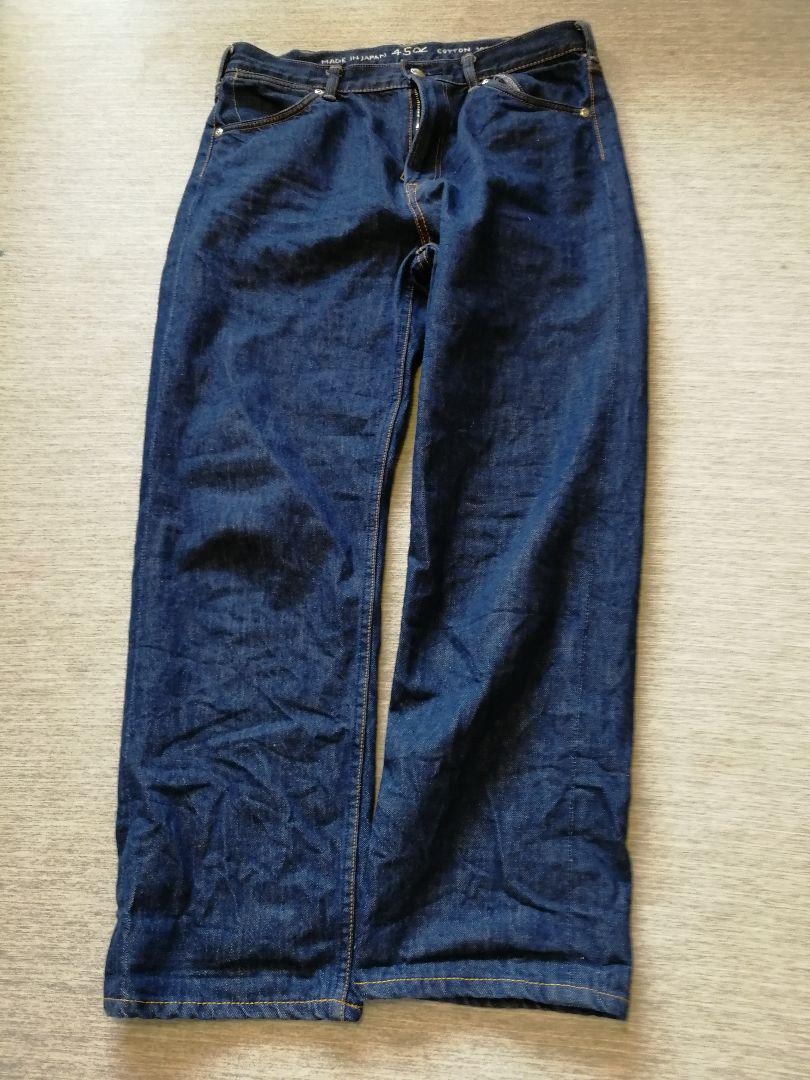 国産正規品 45r デニムパンツ fs6I4-m15523921324 在庫あ