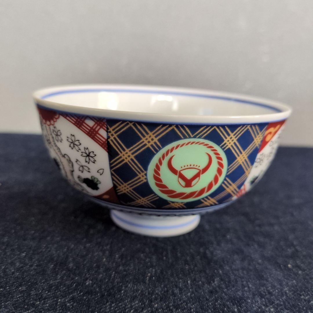 美品★非売品★吉野家★飯椀★赤牛