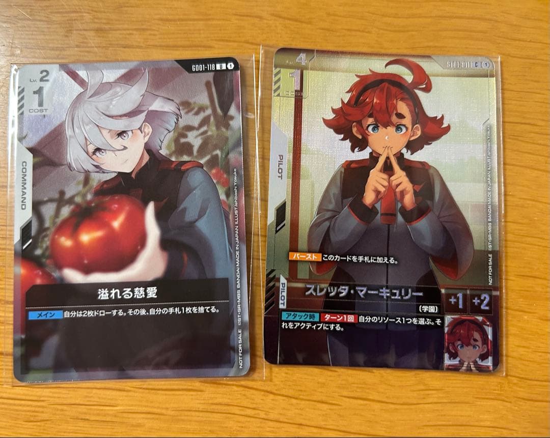 スレッタ・マーキュリー 溢れる慈愛 プロモ セット 即購入ok スレッタ・マーキュリー 溢れる慈愛 プロモ セット 即購入ok