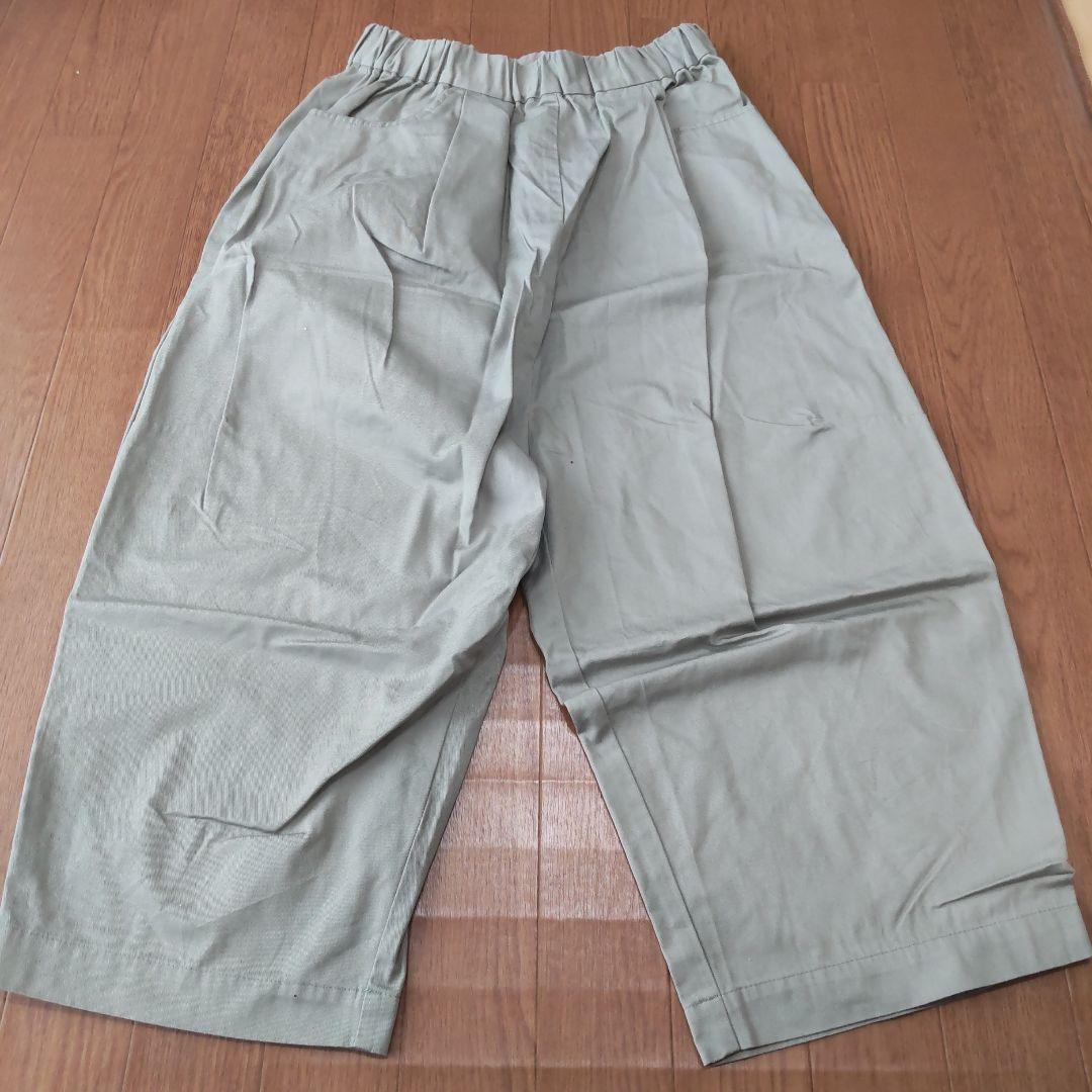 STACEYニットブルマ | ファッション通販サイト NUGU