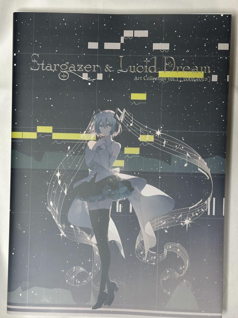 お買い得商品特集 - 販促エクスプレス Stargazer&Lucid Dream Art [2009-2023] ミク アート・デザイン・音楽