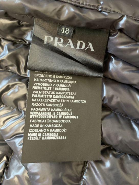 PRADA プラダ　ライトダウン　サイズ48す